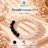 Scorpio (Vrishchik Rashi) Zodiac Bracelet